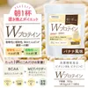 Thumbnail of product image 2