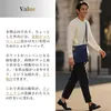 商品画像 3 のサムネイル