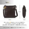 商品画像 9 のサムネイル