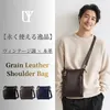 商品画像 2 のサムネイル