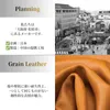 商品画像 4 のサムネイル