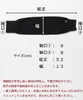商品画像 5 のサムネイル