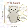 商品画像 3 のサムネイル