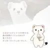 商品画像 4 のサムネイル