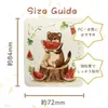 商品画像 3 のサムネイル