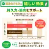 商品画像 6 のサムネイル