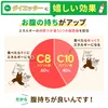 商品画像 5 のサムネイル
