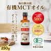 商品画像 1 のサムネイル