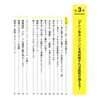 商品画像 7 のサムネイル