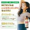 商品画像 4 のサムネイル