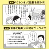 商品画像 5 のサムネイル