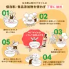 商品画像 3 のサムネイル