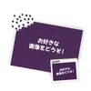 商品画像 1 のサムネイル