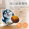 商品画像 5 のサムネイル