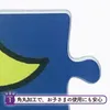 商品画像 4 のサムネイル