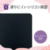 商品画像 6 のサムネイル