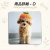 商品画像 1 のサムネイル