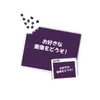 商品画像 1 のサムネイル