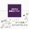 商品画像 1 のサムネイル