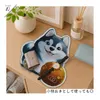 商品画像 3 のサムネイル