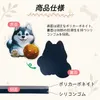 商品画像 8 のサムネイル