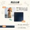 商品画像 10 のサムネイル