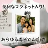 商品画像 3 のサムネイル