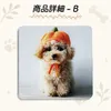 商品画像 1 のサムネイル