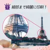 商品画像 3 のサムネイル