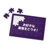 商品画像 1 のサムネイル