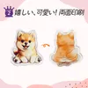 商品画像 4 のサムネイル