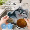 商品画像 4 のサムネイル