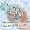 商品画像 1 のサムネイル