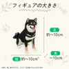 商品画像 8 のサムネイル