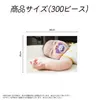 商品画像 2 のサムネイル