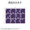 商品画像 6 のサムネイル