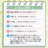 商品画像 10 のサムネイル