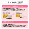 商品画像 6 のサムネイル