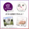 商品画像 2 のサムネイル