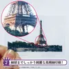 商品画像 5 のサムネイル