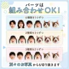 商品画像 4 のサムネイル