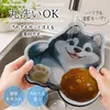 商品画像 5 のサムネイル