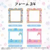 商品画像 6 のサムネイル