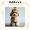 商品画像 1 のサムネイル
