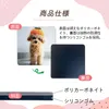 商品画像 8 のサムネイル