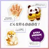 商品画像 2 のサムネイル