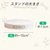 商品画像 9 のサムネイル