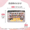 商品画像 6 のサムネイル