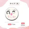 商品画像 7 のサムネイル