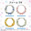商品画像 5 のサムネイル
